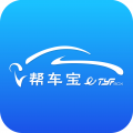 幫車寶