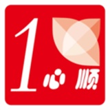 心順外賣