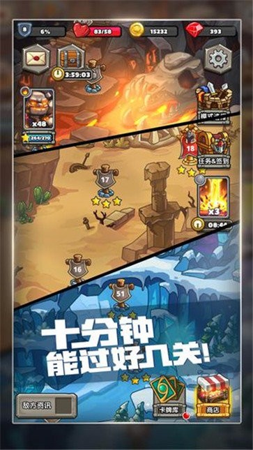 下一把劍游戲截圖