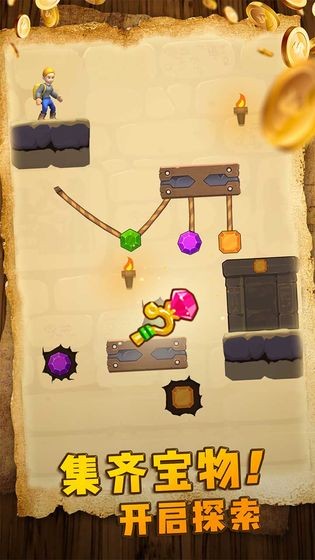 神庙大冒险ios版截图