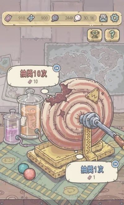 最強(qiáng)歐氣模擬器安卓版截圖