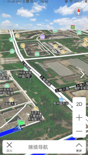旅圖導(dǎo)航