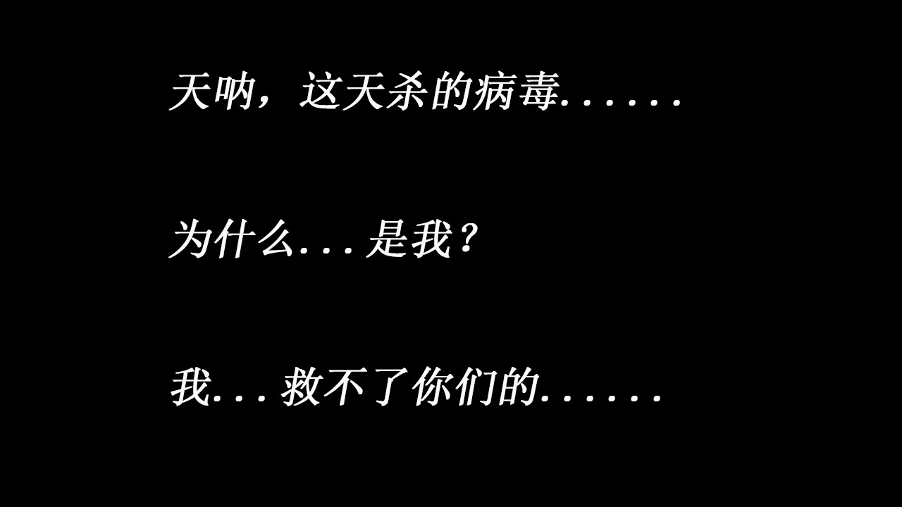 檔案標(biāo)簽天使單機(jī)版截圖