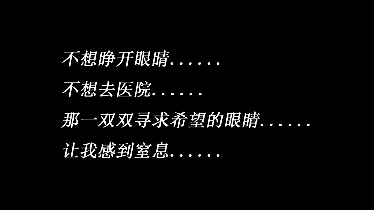 檔案標(biāo)簽天使單機(jī)版截圖