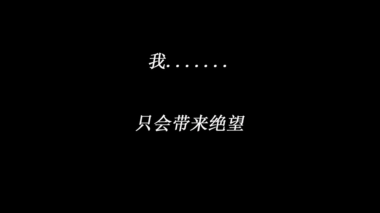 檔案標(biāo)簽天使單機(jī)版截圖