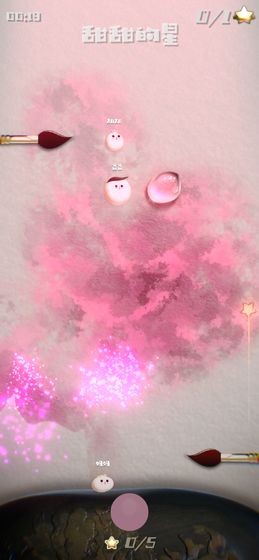 甜甜的星游戲截圖