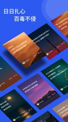 即刻記賬
