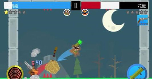 忍者跳跳跳测试版