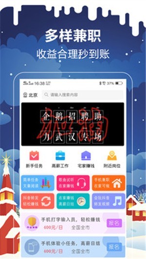 czz企鵝