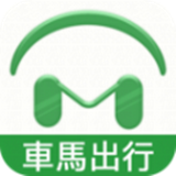 車(chē)馬出行