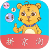 一券齊全