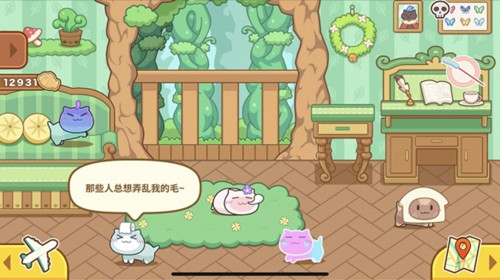貓旅館物語安卓版