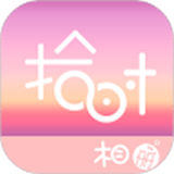 拾時(shí)相冊(cè)