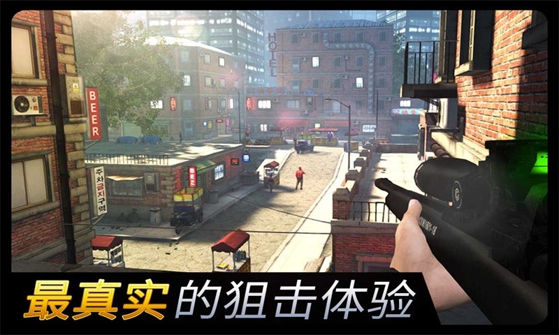 千紋時空單機版截圖