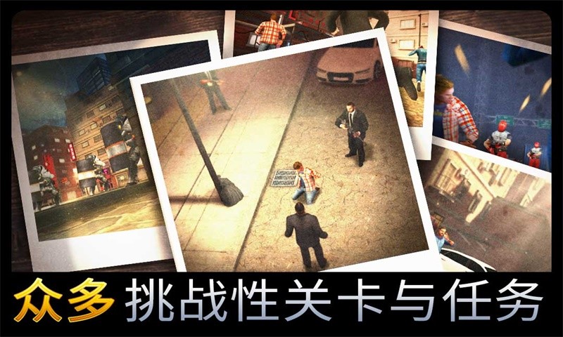 千紋時空單機版截圖