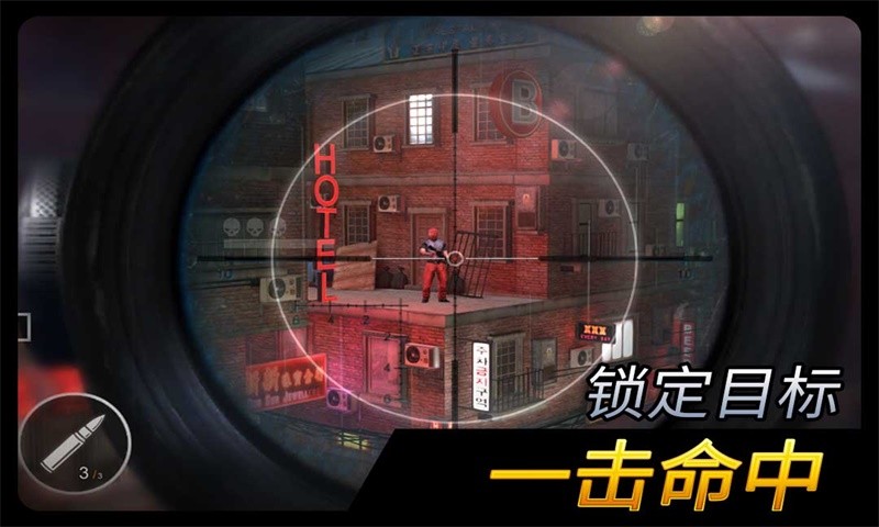 千紋時空單機版截圖