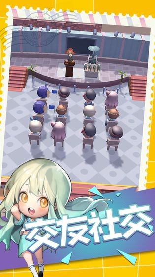 大中华博物馆测试版截图