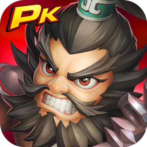 三国群英争霸手游