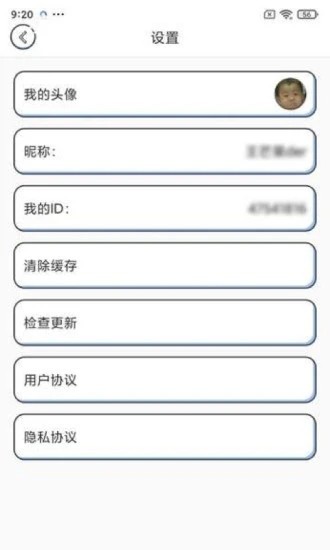 元?dú)獠赂璋沧堪娼貓D