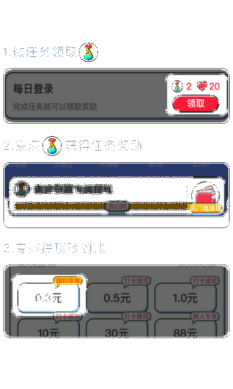元?dú)獠赂璋沧堪娼貓D