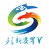 新賽罕微