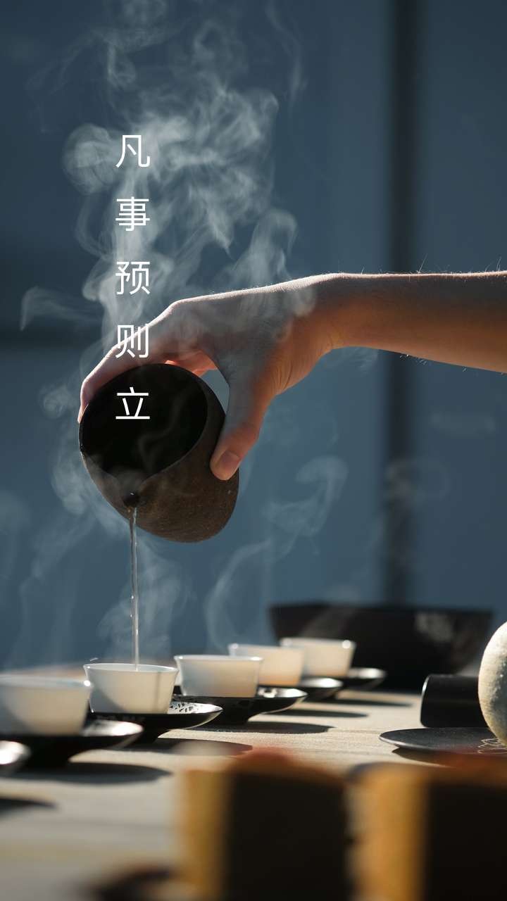 憨憨時間管理截圖