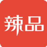辣品