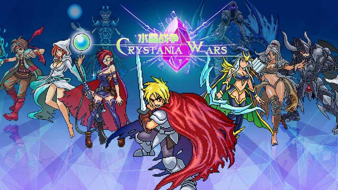 水晶战争安卓版截图