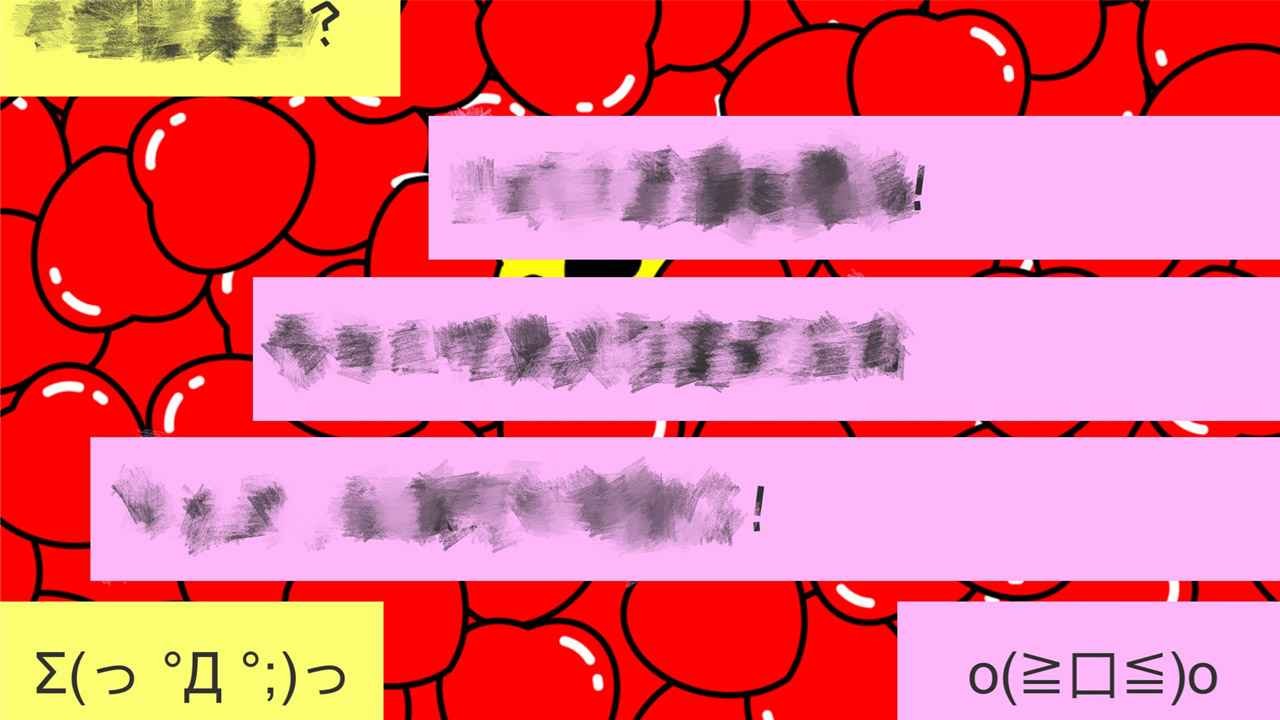 挚爱猫单机版截图