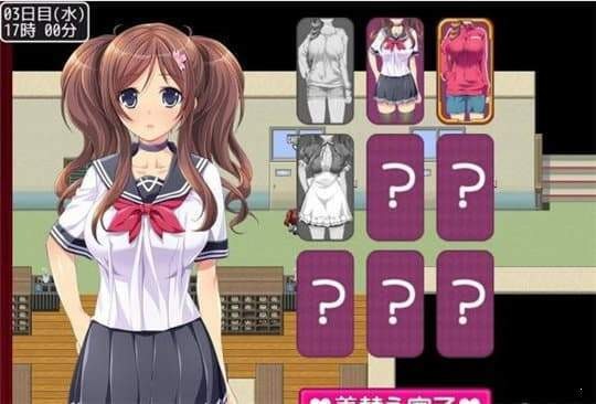 拜金少女中文版截圖