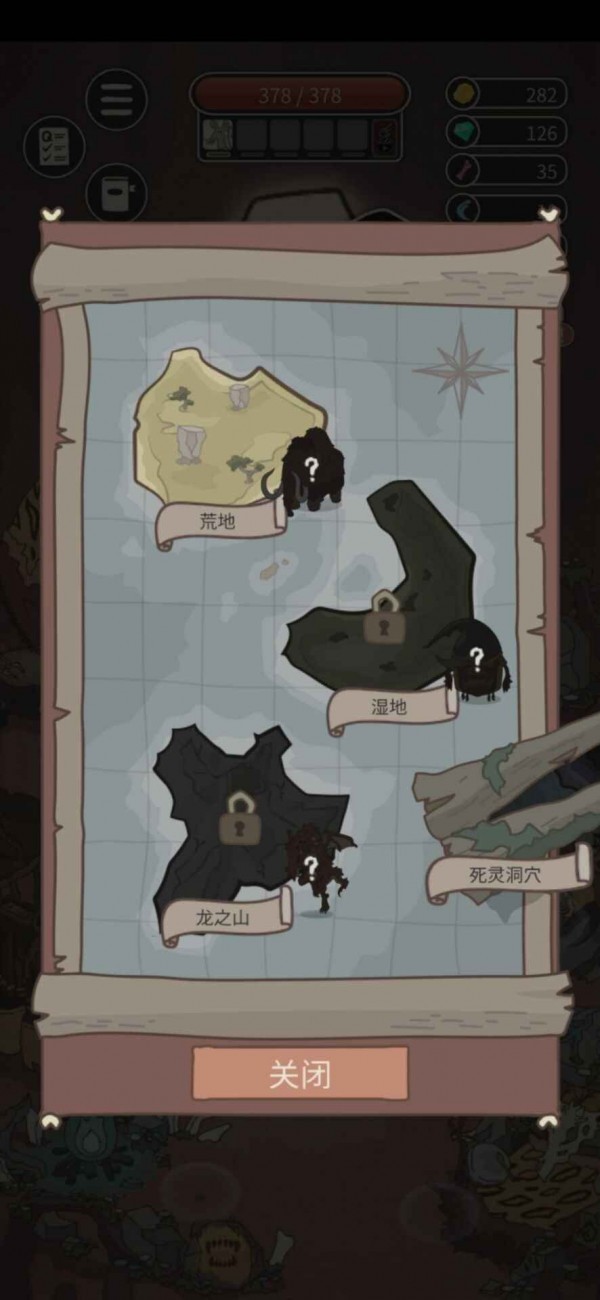 生存之戰(zhàn)2獨(dú)闖野人島截圖
