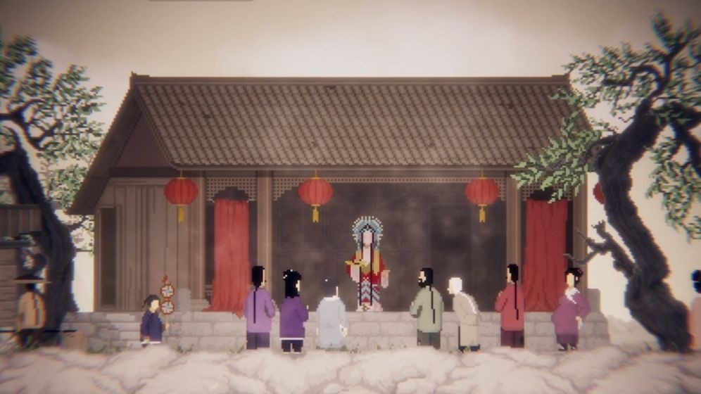 山海旅人截圖