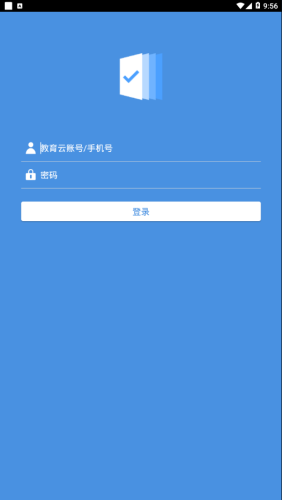 慧學(xué)測評截圖