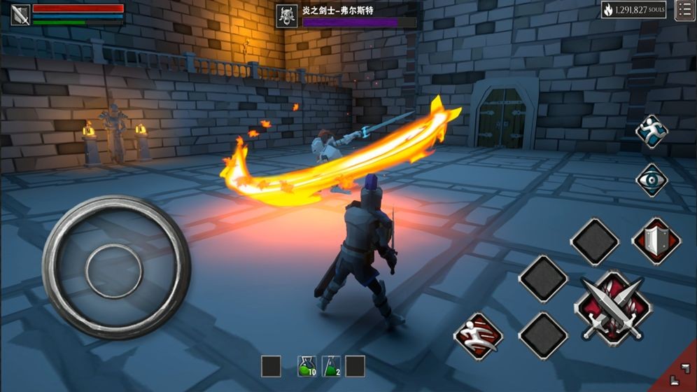 无尽灵魂测试版截图