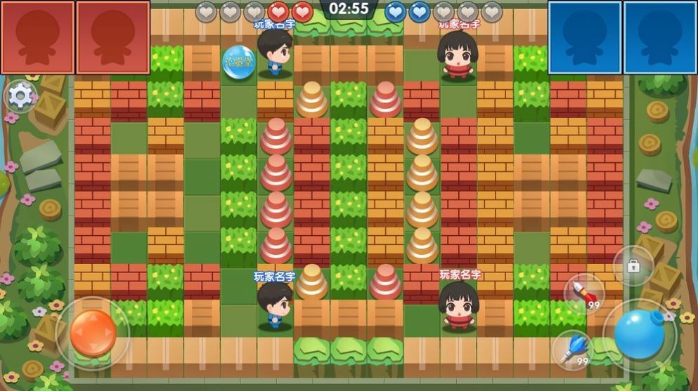 泡觅堂手游截图