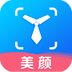 美顏?zhàn)C件照