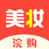 浣購(gòu)美妝