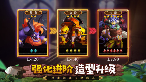 FF計(jì)劃手游