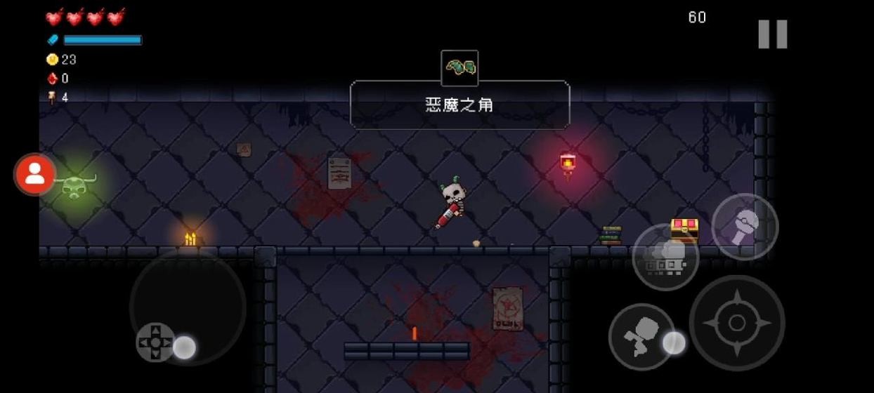 深渊呼唤手游截图