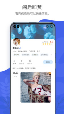 輕敘