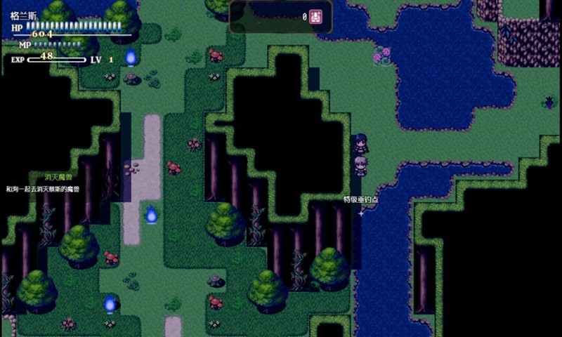 恶魔之塔消失的世界手游截图