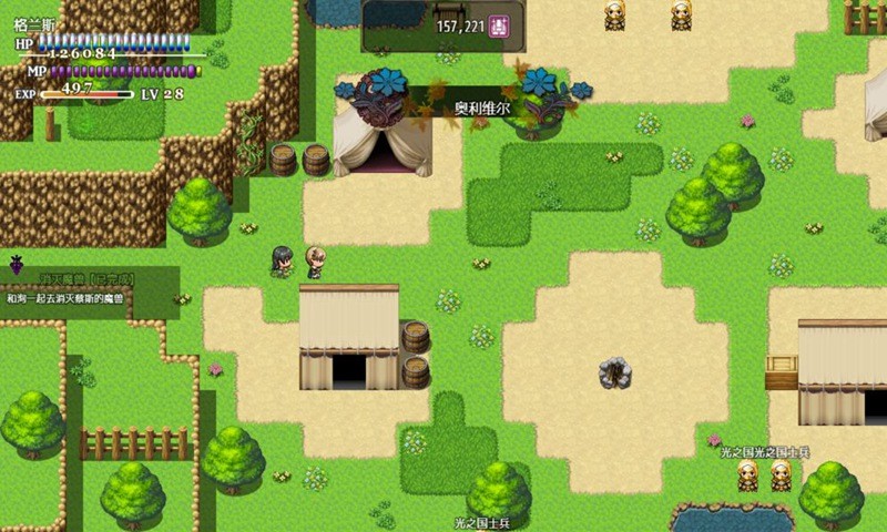 恶魔之塔消失的世界手游截图