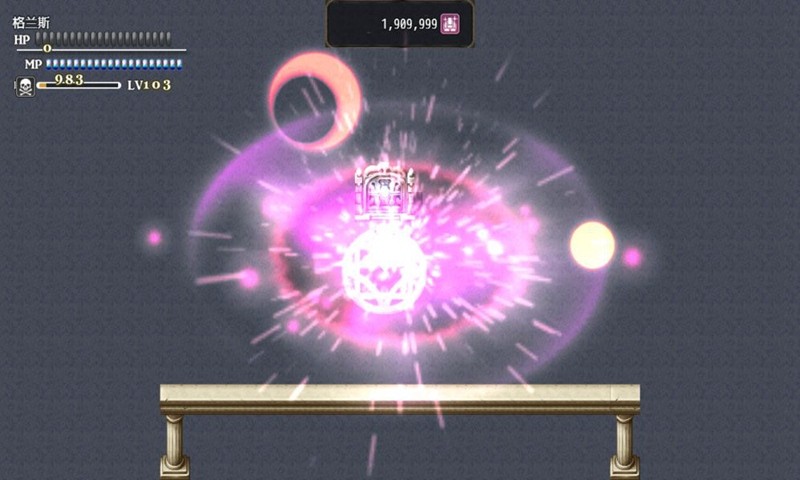 恶魔之塔消失的世界手游截图