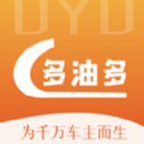 多油多