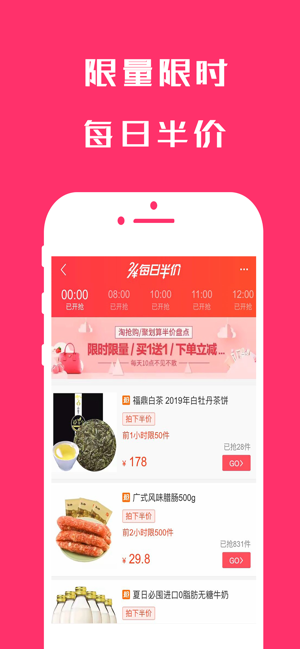 券小樂截圖
