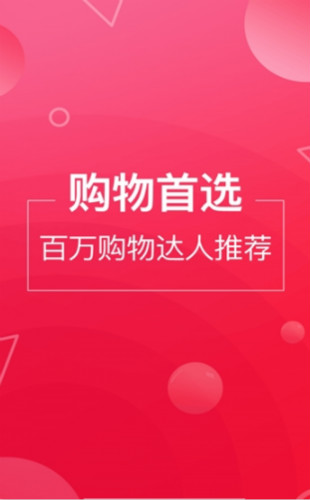 淘米客