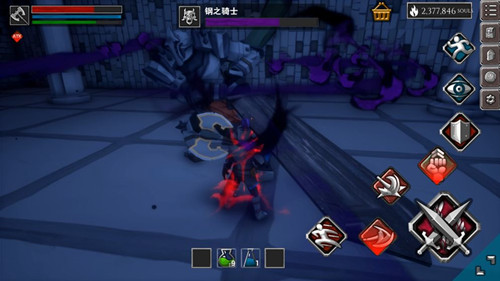 無盡靈魂ios版