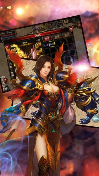 赤血火劍單職業(yè)紅包版截圖