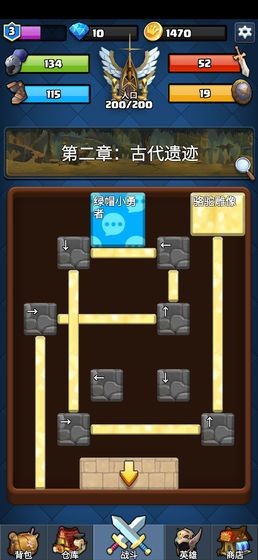 王国复兴整合版截图