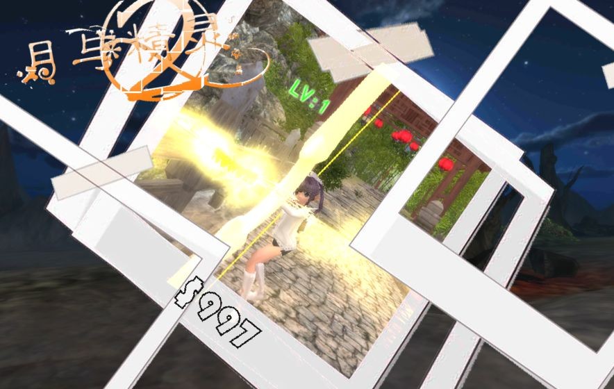 月与精灵2手游截图